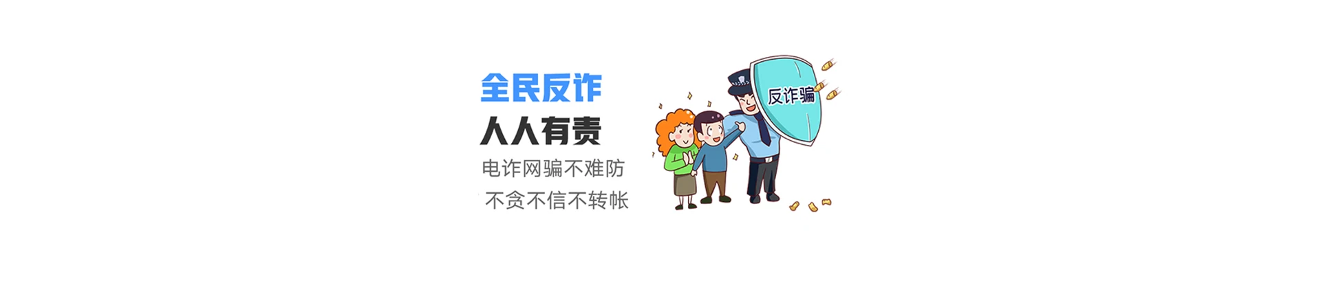 景县联通宽带